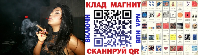 Что такое Королёв МАРИХУАНА  Мефедрон  A-PVP  ГАШИШ 