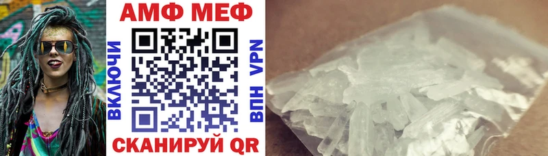 Amphetamine 98%  купить наркотик  Королёв 