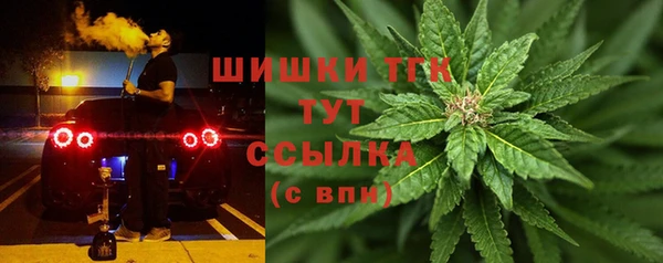скорость Абдулино