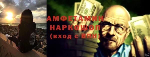 кокаин перу Абинск