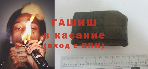 скорость Абдулино