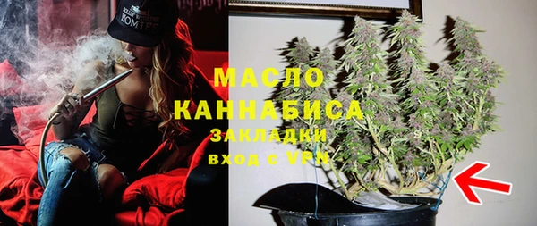 кокаин перу Абинск