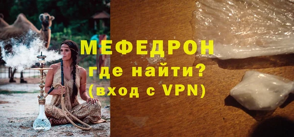 скорость Абдулино