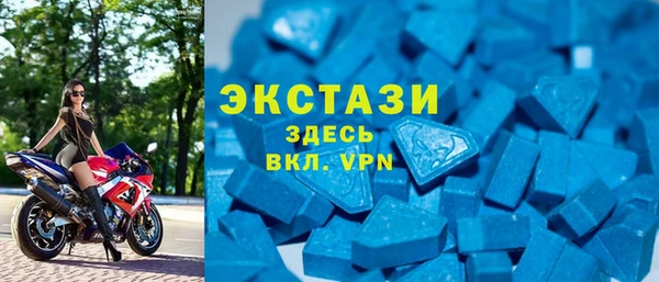 кокаин перу Абинск