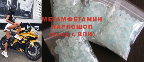 скорость Абдулино