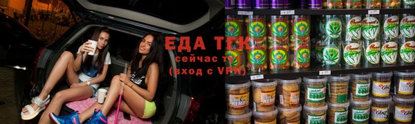 кокаин перу Абинск