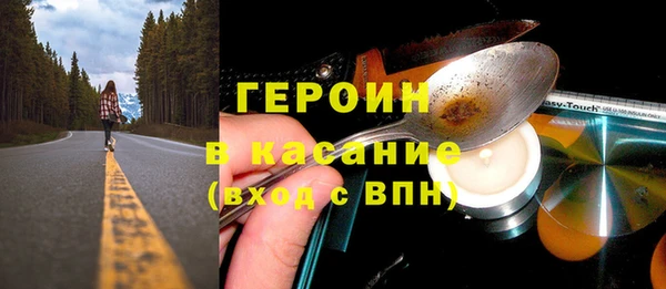 скорость Абдулино