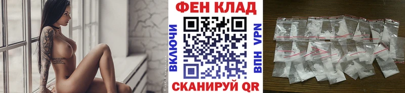 Первитин мет Королёв